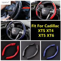 สำหรับ Cadillac XTS XT4 XT5 XT6พวงมาลัย Handle ชุดตกแต่งฝาครอบคาร์บอนไฟเบอร์สีฟ้าสีแดงรถอุปกรณ์เสริมภายใน