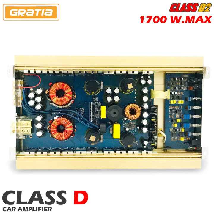 4ราคาgratia-class-d2-เพาเวอร์แอมป์คลาสดี-1700วัตต์-class-d-คุณภาพเกาหลี-เหมาะสำหรับงานเสียงคุณภาพ-ของแท้