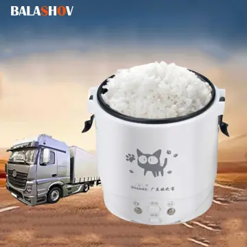 12V 24V 220V Mini Rice Cooker Car Truck Soup Porridge Cooking Machine