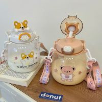 【CW】 Cup Cartoon Net Children Boys New Large Kettle 1310ml