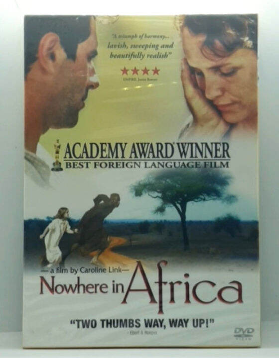 nowhere-in-africa-บ้านแท้อยู่ที่ใจ-slipcase-กล่องสวม-ดีวีดี-dvd