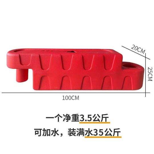 Sponge guardrail, gokart crash bar, track mall fence, foam fence