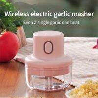 【CC】♕☋◎  Electric Food Grinder 3 Blades USB Garlic Masher Vegetable Mincer Meat Gadgets Processor