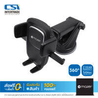 Mazer ที่ยึดมือถือสำติดรถยนต์แบบปรับได้ Car &amp; Desk Mount Easy Touch5 รุ่น M-TOUCAN500