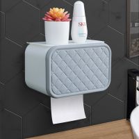 Bathroom Accessories Organizer Toilet Paper Holder Storage Tissue Napkin Wall Shelf Roll Dispenser Hanging Home Supplies Gadgets Toilet Roll Holders