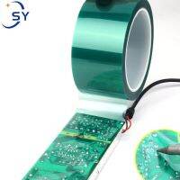 PET High Temperature Adhesive Tape  Green Film Paint Plating Tape PCB Solder SMT Electroplating Shielding Insulation Protection Adhesives  Tape