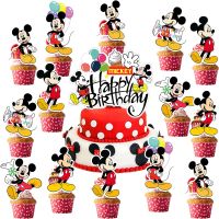 Disney Mickey Mouse เค้ก Topper การ์ตูนตกแต่งสำหรับอาบน้ำเด็กเด็กโปรดปรานเค้กธง Anniversaire Party เค้กอุปกรณ์-VXCB MALL