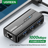 UGREEN อะแดปเตอร์อีเธอร์เน็ต USB3.0 1000Mbps USB RJ45 USB HUB สำหรับแล็ปท็อป Xiaomi Mi กล่อง S 3 Windows Ethernet HUB USB Lan การ์ดเครือข่าย