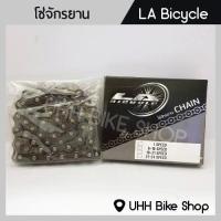 โซ่จักรยานLA Bicycle Single Speed