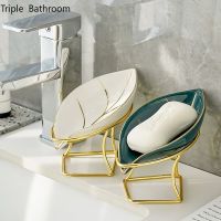 1pc Light Luxury Household Soap Dish Ceramics Bathroom Draining Soap Packaging Boxes Storage Shelves Restroom Shower Supplies Soap Dishes