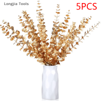 Longjia Tools ต้นยูคาลิปตัสสีทอง5ชิ้นใบยูคาลิปตัสประดิษฐ์กิ่งสำหรับจัดงานแต่งงานดอกไม้จัดดอกไม้ตกแต่งบ้าน