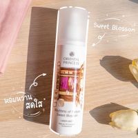 Rhythms of Nature Sweet Blossom Linen Mist 250 ml.