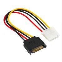 Sata 15ขาตัวผู้เป็น Molex Ide 4หมุดอะแดปเตอร์สำหรับผู้หญิงส่วนขยายสายไฟ Ide ไปยังเมนบอร์ดอนุกรมฮาร์ดดิสก์ Hdd คอมพิวเตอร์