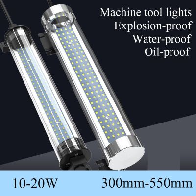 Machine Tool Lights LED Waterproof Oil-proof Explosion proof 10W/15W/20W High Brightness CNC Milling Grinder Workshop Lamp