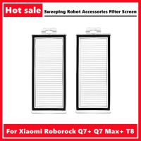 สำหรับอุปกรณ์เสริมหุ่นยนต์กวาดบ้าน Roborock Q7 + Q7 Max + แผ่นกรอง T8อุปกรณ์เสริมอุปกรณ์เสริม