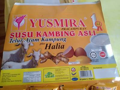yusmira รสขิงผสมไข่ไก่บ้าน