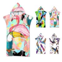 Beach Shade Windproof Changing Bathrobe s Hooded Cloak Beach Towel Wearable Swimming Fitness Bath Towel