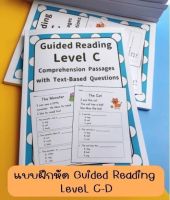 **พร้อมส่ง**แบบฝึกหัด Guided Reading level C-D คำศัพท์สามารถนำไปใช้ในชีวิตประจำวันได้จริงๆ สอดแทรกแกรมม่าในประโยค