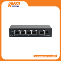 (By-Order)RUIJIE HUB SWICH RJE-RG-ES105D 5-PORT  3YEAR By Speed Computer