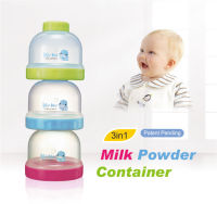 KUKU DUCKBILL MILK POWDER CONTAINER ภาชนะบรรจุนมผง