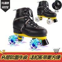 Spot parcel post Manufacturers Supply Soft Surface Cowhide Double Row the Skating Shoes Skates Skating Rink Roller Skates PU Flashing Wheel Wear-Resistant