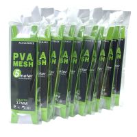 10ชิ้นตาข่ายเหยื่อตกปลาคราพตาข่าย PVA สำหรับใส่เหยื่ออุปกรณ์ปลาคาร์พน้ำขนาด5ม. 25มม. 37มม. เป็นมิตรกับสิ่งแวดล้อม