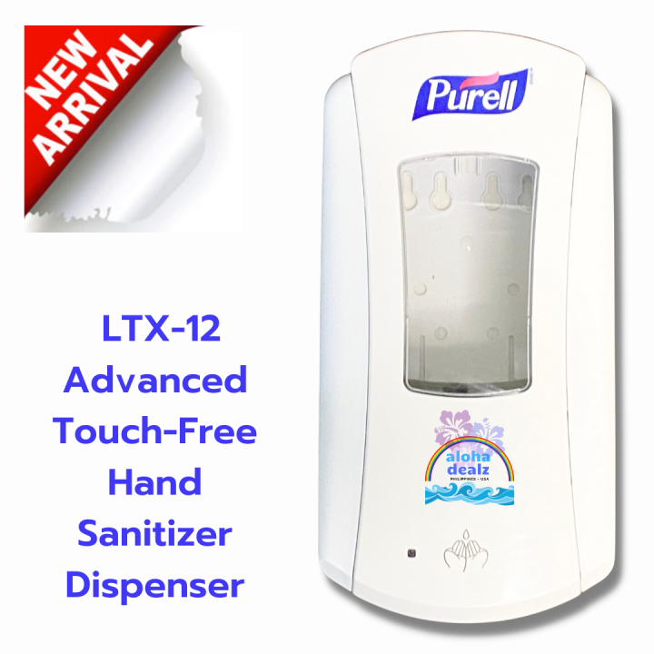 Purell Ltx 12 Advanced Hand Sanitizer Dispenser Lazada Ph 8449