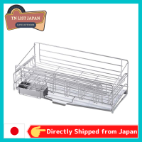 【จัดส่งตรงจากญี่ปุ่น】Shimomura Enterprises 41713 Dish Rack, Width: 18.9 Inches (48 Cm) Type, Extendable Support Rack Top Japanese Outdoor Brand, Camp Goods,BBQ Goods,Goods For Outdoor Activities,สินค้ากลางแจ้งคุณภาพสูงเพลิดเพลินกับธรรมชาติ