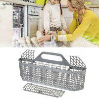 SUC Dishwasher Utensil Silverware Basket Kitchen Aid Assembly For Home House Tools