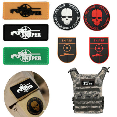 3D PVC Shooter เล็ง Sniper Patches ตะขอยางและ Loop Badge รูปร่างปืน Crosshair หมวกกระเป๋าเป้สะพายหลังกลางแจ้งสติกเกอร์หมวก Applique
