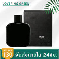 น้ำหอมสำหรับผู้ชาย LAGOS BLACK กลิ่นหอมสดชื่น ติดแน่นทนนาน L.12.12 for men EDT 100ml