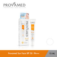 Provamed Sun SPF 50+ ครีมกันแดด 15 ml. (white)