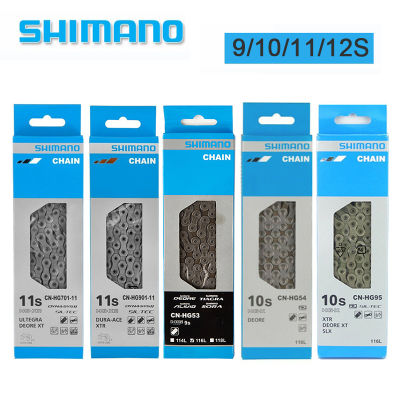 โซ่จักรยาน SHIMANO 8/9/10/11/12สปีดโซ่รถจักรยานถนน MTB IG51 HG53 HG54 HG73 HG95 HG701อุปกรณ์ขี่จักรยาน