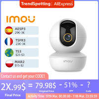 2022 Dahua imou Ranger SE 4MP 4X Digital Zoom AI Human Detect Camera Baby Security Surveillance Wireless ip CC Indoor 4MP