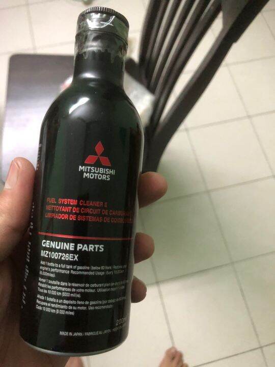 ORIGINAL MITSUBISHI GENIUNE FUEL INJECTOR CLEANER MADE IN JAPAN 220ML