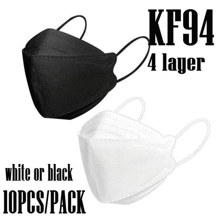 KOREA KF94 Face Mask 4 Layer Premium 3D Design Face Safety Masks