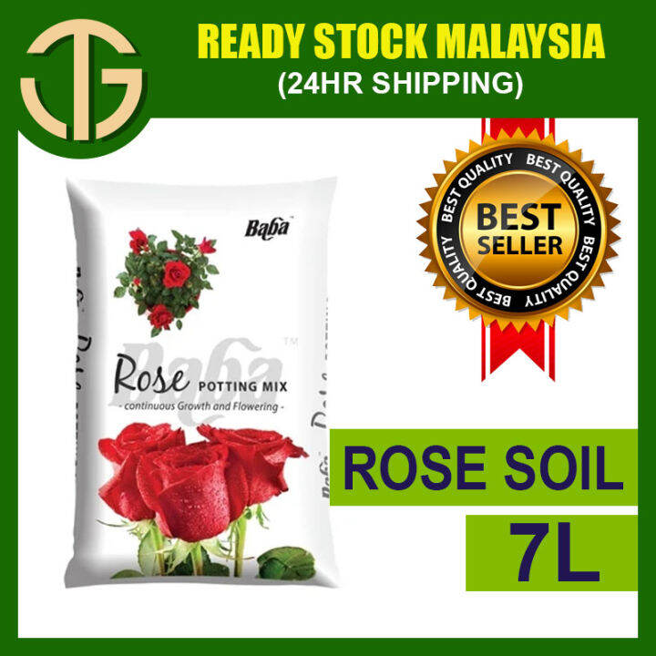 【X'MAS DEAL】BABA 7L Rose Potting Mix Tanah Organik Bunga Ros Tanaman