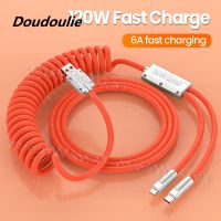 Doudouollie 6A 120W 2in1 1.5M สายสปริง USB สำหรับ I-Phone Type-C ที่ชาร์จความเร็วสูง3in1 USB สายสำหรับข้อมูล Huawei Samsung Xiaomi