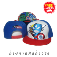 ส่งฟรี หมวก หมวกแก๊ป Snapback งานเกรดเอ พร้อมส่งในไทย