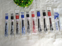 ไส้ปากกาEnergel ขนาด 0.5,0.7,1.0mm สีน้ำเงิน,สีแดง,สีดำ