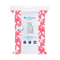 Karisma cotton pads compressed edgge แคริสม่า สำลีแผ่นรีดข้าง 100แผ่น (1ห่อ)