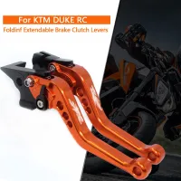 สำหรับ KTM 125Duke 200Duke 250Duke 390 Duke 125 200 250 390 Duke รถจักรยานยนต์สั้นปรับเบรคคลัทช์โลโก้ DUKE