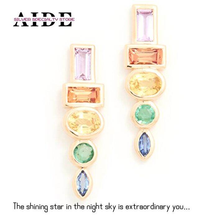 aide-s925เงินสเตอร์ลิงเครื่องประดับ-aretes-เครื่องประดับบรินคอสต่างหูตุ้มหูสีรุ้งที่สง่างามชุบทอง