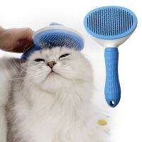 【CC】 Comb Hair Remover Dog to Float Epilation Cleaner Needle Supplies