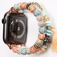 Bohemia Style Beaded Strap For Apple Watch Ultra 49mm Band For iWatch Series 8 7 6 5 4 3 38mm 42mm 40mm 44mm 41mm 45mm Bracelet