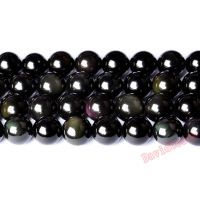 Fctory Price Natural Genuine Flash Rainbow Obsidian Stone Round Loose Beads 6 8 10 12mm Pick Size For Jewelry Making diy Cables