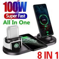 【 A Hot 】8 In 1 Wireless Charger สถานีชาร์จอย่างรวดเร็วสำหรับ iPhone 14/12 Pro Max/ 11 Series/xs Max IWatch 7/6 /Se/ 6/5/4/3 AirPods Pro