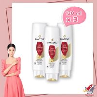 Pantene Hair Conditioner Long and Strong 120 ml x 3 Bottles  แพนทีน ครีมนวดผม ลองแอนด์สตรอง สูตรผมยาวดูแข็งแรงสุขภาพดี 120 มล. x 3 ขวด