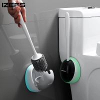 【CW】 Toilet Holder Silicone   Accessories - Aliexpress