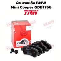 ผ้าเบรคหลัง BMW Mini Cooper GDB1766